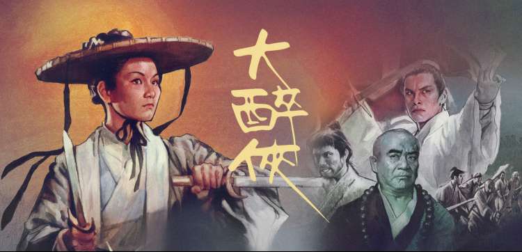 哚哚影视 动漫新番